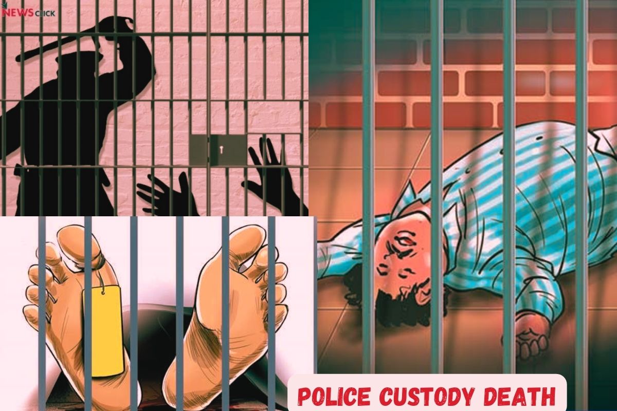 Police custody death